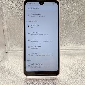 AQUOS wish3 64GB ライトピンク SIMフリー バッテリ良い 美品 動作確認済