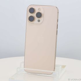 (中古)Apple iPhone16 Pro Max 256GB デザートチタニウム MYWJ3J/A SIMフリー(262-ud)