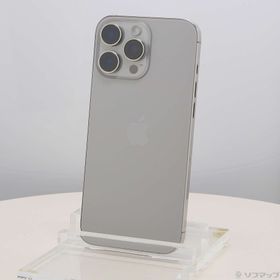 (中古)Apple iPhone16 Pro Max 256GB ナチュラルチタニウム MYWK3J/A SIMフリー(371-ud)