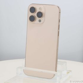 (中古)Apple iPhone16 Pro Max 256GB デザートチタニウム MYWJ3J/A SIMフリー(269-ud)