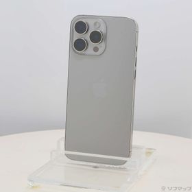 (中古)Apple iPhone16 Pro Max 256GB ナチュラルチタニウム MYWK3J/A SIMフリー(377-ud)
