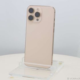 (中古)Apple iPhone16 Pro Max 256GB デザートチタニウム MYWJ3J/A SIMフリー(198-ud)
