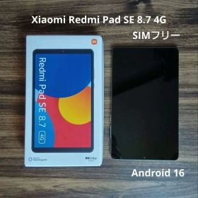 Xiaomi Redmi Pad SE 8.7 4G SIMフリー