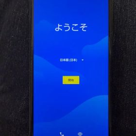 AQUOS sense4 lite ブラック 64GB 美品