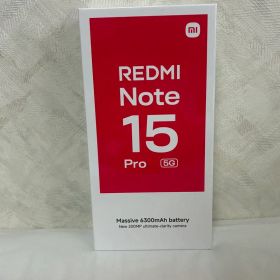 【新品】Xiaomi REDMI Note 15 Pro 5G 8GB+256G