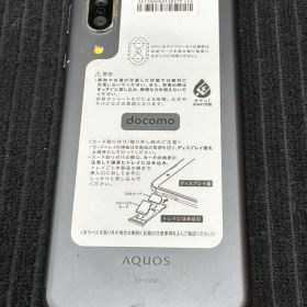 SHARP AQUOS sense3 SH-02M docomo 本体