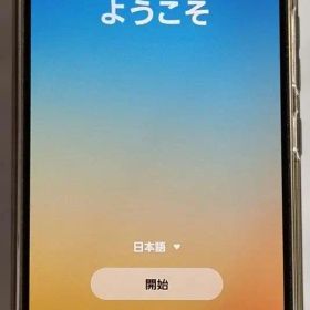 Galaxy A53 5G