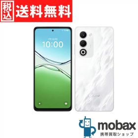 ◆ポイントUP◆《SIMロック解除済》※判定〇【新品未開封品（未使用）】 au OPPO A5 5G OPG06 4GB/128GB [ホワイト] 6.7インチ 白ロム eSIM対応（SIMフリー）