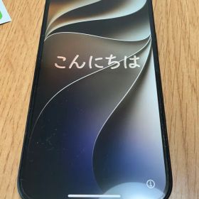 iPhone15 128GB ブラックバッテリー92%