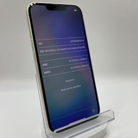 バッテリー86％iPhone14 128GB スターライト SIMフリー超美品当日発送安心保証