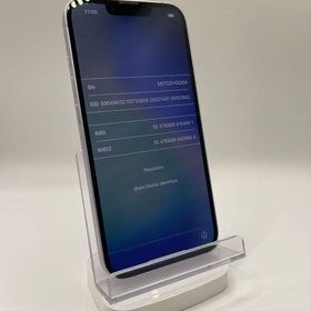 バッテリー81％iPhone14 128GB パープルSIMフリー当日発送安心保証