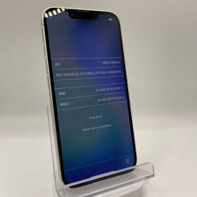 バッテリー84％iPhone14 128GB スターライト SIMフリー超美品当日発送安心保証