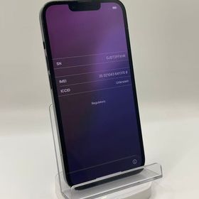 バッテリー87％iPhone14 ミッドナイト128GB SIMフリー美品当日発送