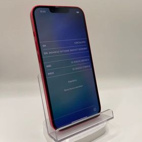 バッテリー84％iPhone14 128GB レッド SIMフリー超美品当日発送安心保証