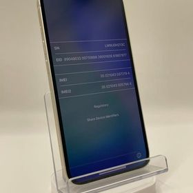 バッテリー84％iPhone14 128GB スターライト SIMフリー超美品当日発送安心保証