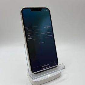 バッテリー98％iPhone14 128GB スターライト SIMフリー超美品当日発送安心保証