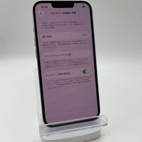 バッテリー100％iPhone14 128GB パープル SIMフリー超美品当日発送安心保証