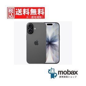 ◆キャンペーン《国内版SIMフリー》【新品未開封品（未使用）】 iPhone 17 256GB [ブラック] MG674J/A 白ロム 6.3インチ eSIM専用 Apple