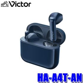 HA-A4T-AN JVCケンウッド Victor ビクターワイヤレスイヤホン 開放型 ブルー Bluetooth Ver.5.4 防滴仕様IPX4 最大30時間再生 片側使用可能