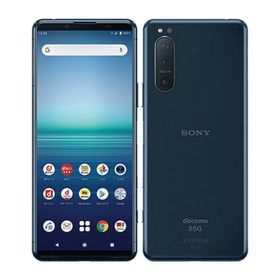 Xperia 5 II 新品 34,800円 中古 7,990円 | ネット最安値の価格比較