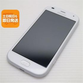 新品同様 F-42A らくらくスマートフォン ホワイト 即日発送 スマホ 白ロム 富士通 あすつく 土日祝発送OK
