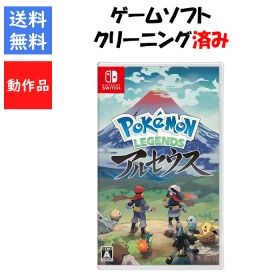 Pokemon LEGENDS アルセウス Switch 中古 2,280円 | ネット最安値の