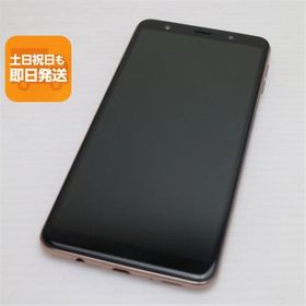 超美品 SIMフリー Galaxy A7 ゴールド スマホ 本体 白ロム 中古 あすつく 土日祝発送OK