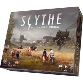 ボードゲーム アークライト サイズ 大鎌戦役 完全日本語版 (1-5人用 115分 14才以上向け)