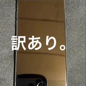 iPhone 7 ブラック