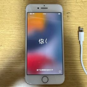 は*な様 a*z様 Apple iPhone 7 ゴールド 本体 128GB