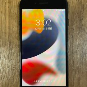 Apple iPhone 7 32GB バッテリー最大容量74%