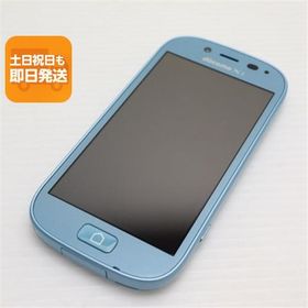 新品同様 F-06F らくらくスマートフォン3 エアーブルー 即日発送 スマホ FUJITSU DoCoMo 本体 白ロム あすつく 土日祝発送OK