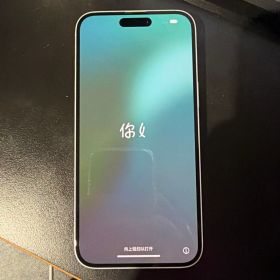 iPhone16plus 256GB ホワイト