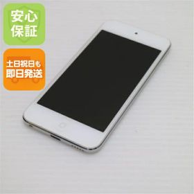 iPod touch 第7世代 2019 新品 3,180円 中古 7,980円 | ネット最安値の