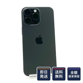 【全額返金保証】【最速発送】 iPhone 15 Pro Max 256GB ブラックチタニウム docomo SIMフリー 白ロム 美品 動作確認済 82%