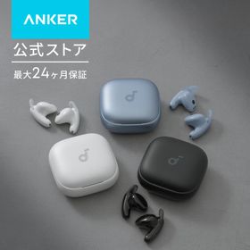 Anker Soundcore Liberty Buds（Bluetooth 6.1）【完全ワイヤレスイヤホン/アクティブキャンセリング / 3Dオーディオ / マルチポイント接続/外音取り込み】