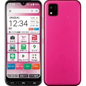 【中古】【安心保証】 かんたんスマホ3 A205KC[64GB] Y!mobile マゼンタ
