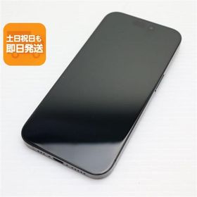 新品同様 SIMフリー iPhone15 Pro 128GB ブラックチタニウム スマホ Apple 即日発送 あすつく 土日祝発送OK
