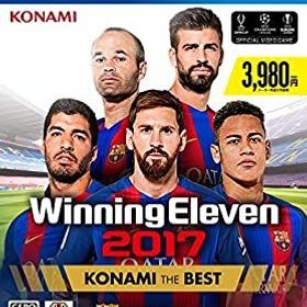 【中古】 ウイニングイレブン2017 KONAMI THE BEST - PS4