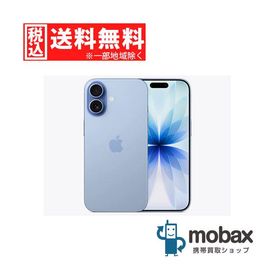 ◆キャンペーン《国内版SIMフリー》【新品未開封品（未使用）】 iPhone 17 512GB [ミストブルー] MG6F4J/A 白ロム 6.3インチ eSIM専用 Apple