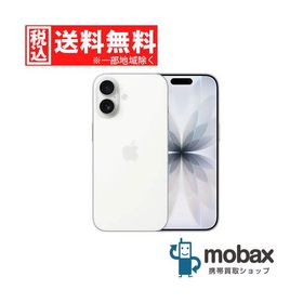 ◆キャンペーン《国内版SIMフリー》【新品未開封品（未使用）】 iPhone 17 256GB [ホワイト] MG684J/A 白ロム 6.3インチ eSIM専用 Apple