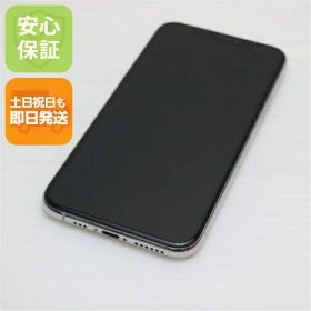 【中古】美品 SIMフリー iPhone 11 Pro 64GB シルバー スマホ 白ロム 中古スマホ 本体 土日祝発送OK