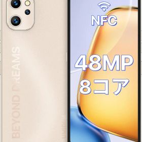 UMIDIGI A13 Pro SIMフリー スマートフォン 6GB+128GB