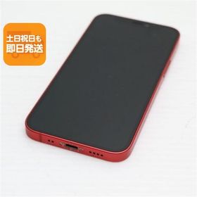 美品 SIMフリー iPhone12 mini 64GB レッド 即日発送 スマホ 白ロム Apple あすつく 土日祝発送OK