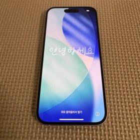 【美品】Apple iPhone 15 バッテリー86%