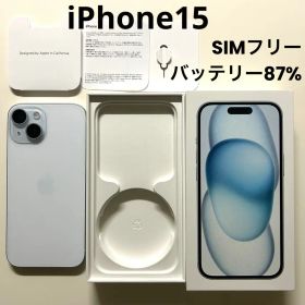 Apple iPhone 15 Blue SIMフリー 本体、箱 初期化済