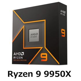 AMD Ryzen 9 9950X BOX CPU 4.3GHz 16コア 170W デスクトップ プロセッサー パソコン PC BPO 並行輸入品