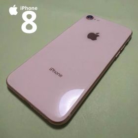 Apple iPhone8 64GBゴールド AirDrop対応 Y2K