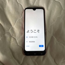 かんたんスマホ3 京セラA205KC 本体 ピンク マゼンタ