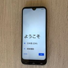 【美品】かんたんスマホ3 A205KC ブルー SIMフリー 京セラ